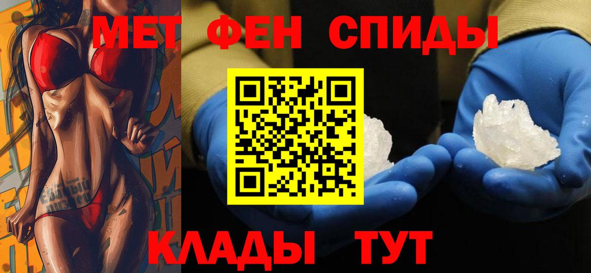 АМФ Premium Феодосия