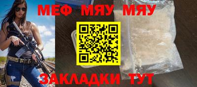 ПСИЛОЦИБИНОВЫЕ ГРИБЫ Камышлов