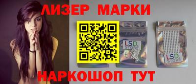 ПСИЛОЦИБИНОВЫЕ ГРИБЫ Камышлов