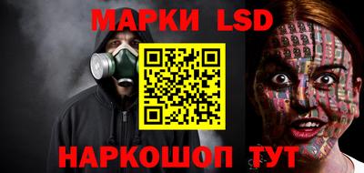мефедрон Кандалакша