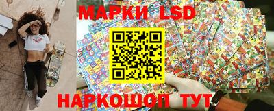 мефедрон Кандалакша