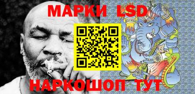 мефедрон Кандалакша