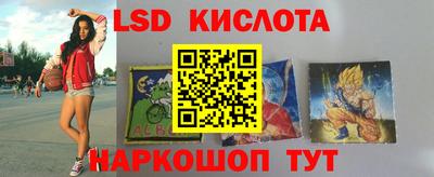 мефедрон мука Канаш