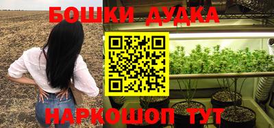 мефедрон мука Канаш