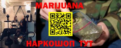мефедрон мука Канаш