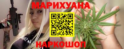 мефедрон мука Канаш