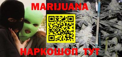 мефедрон Кандалакша