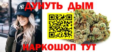 ПСИЛОЦИБИНОВЫЕ ГРИБЫ Камышлов