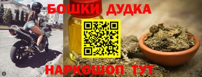 ПСИЛОЦИБИНОВЫЕ ГРИБЫ Камышлов