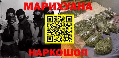 мефедрон мука Канаш
