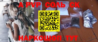 ПСИЛОЦИБИНОВЫЕ ГРИБЫ Камышлов