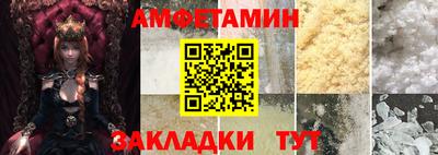 мефедрон мука Канаш
