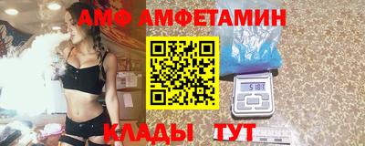 ПСИЛОЦИБИНОВЫЕ ГРИБЫ Камышлов