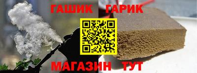 ПСИЛОЦИБИНОВЫЕ ГРИБЫ Камышлов