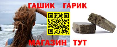 мефедрон мука Канаш