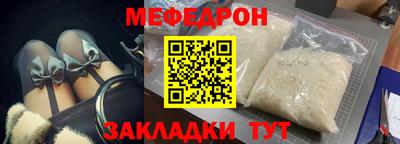 ПСИЛОЦИБИНОВЫЕ ГРИБЫ Камышлов