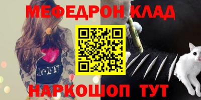 ПСИЛОЦИБИНОВЫЕ ГРИБЫ Камышлов