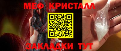 ПСИЛОЦИБИНОВЫЕ ГРИБЫ Камышлов