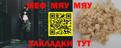 ПСИЛОЦИБИНОВЫЕ ГРИБЫ Камышлов