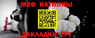 ПСИЛОЦИБИНОВЫЕ ГРИБЫ Камышлов